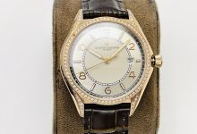 Vacheron Constantin Fiftysix 4600E Men’s Automatic Watch 40mm TW Factory Edition-Bokey Time