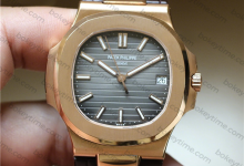 Alligator leather strap is standard upon delivery! 3K Factory Patek Philippe Nautilus 5711R Rose Gold Gray Dial.-Bokey Time