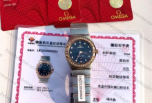 Brief Review: Original Omega Fifth Generation Constellation 25 Real Diamond Women's Watch with 4061 Movement-Bokey Time