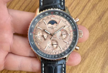 Breitling Navitimer 140th Anniversary Edition – 43mm Multi-Function Automatic Watch-Bokey Time