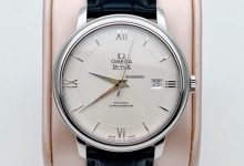 Omega De Ville Butterfly Series High-End Edition Overview-Bokey Time