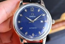 Omega De Ville Third Generation Ultra-Thin Automatic Watch Overview-Bokey Time