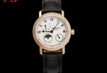 Patek Philippe Limited Edition – Vintage Paris Hobnail Multi-Function Mechanical Watch (38mm)-Bokey Time