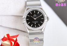 CLF Factory Omega Constellation PB2 28mm Quartz Ladies Watch-Bokey Time