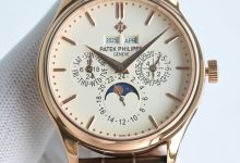 RK1 Perpetual Calendar 5327/5140 Classic Dress Watch-Bokey Time