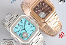 Cubitus 5821/7128 Sport Luxury Watch-Bokey Time