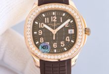 GR Factory Aquanaut Luce 38mm Diamond Quartz Edition-Bokey Time