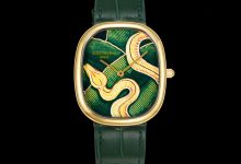 Patek Philippe Golden Ellipse | Exclusive New Model Without Hour Markers-Bokey Time