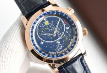 Celestial Nautilus “Galaxy Sky” Edition-Bokey Time