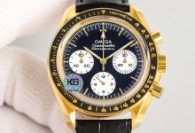 Omega Speedmaster 2026 Reverse Panda Moonwatch Edition – Black & White Classic Reimagined-Bokey Time