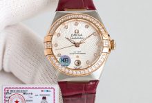 Omega Constellation Fifth Generation 29mm Diamond Set Mother-of-Pearl Edition-Bokey Time