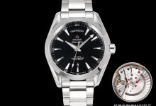 Omega Seamaster Aqua Terra 150M Edition – OVS Factory 1:1 Master Chronometer Inspired Version-Bokey Time