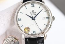 Omega De Ville Prestige Edition – GT Factory 39.5mm Classic Business Watch-Bokey Time
