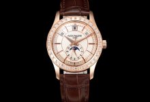 5205G Complication Sport Watch Nautilus Style-Bokey Time