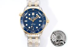 Next-Generation Seamaster 300M Diver with True Integrated 8800 Movement-Bokey Time