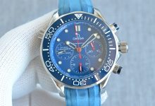 Omega Seamaster 300M GP3 Chronograph Edition-Bokey Time