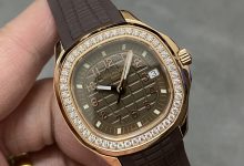 Aquanaut 5268/200R Ladies Watch | 38.8mm Rose Gold Diamond Sport Timepiece-Bokey Time