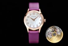 Patek Ladies 4968 Classic Watch | 33mm Sunburst Dial Leather Dress Timepiece-Bokey Time