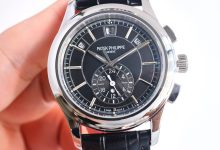 Patek Philippe 5905R-010 Nautilus Complication Watch | Multi-Function Automatic Timepiece-Bokey Time