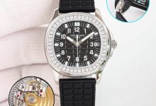 AQUANAUT Women’s Watch 8.6mm Ultra-Thin Diamond Bezel Sports Model OT3 Edition-Bokey Time