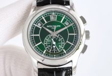 Patek Philippe 5905R-010 Nautilus Complication Watch-Bokey Time