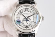 Patek Philippe Nautilus 5905R-010 Complication Chronograph Watch-Bokey Time