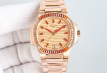 Patek Philippe Nautilus Ladies Jewelry Edition 35.2mm Rose Gold Diamond Gemstone Watch-Bokey Time
