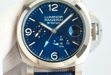 Panerai PAM001321 Luminor 47mm Automatic Stainless Steel Men's Watch-Bokey Time