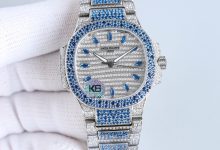 GR Nautilus 7118 Full Diamond “Starry Sky” Limited Edition Gemstone Watch-Bokey Time