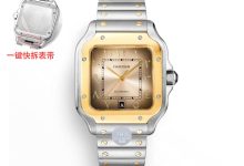 Cartier Santos Middle East Edition Steel Bracelet Watch Refined Luxury with Enhanced Wearability and Precision Craftsmanship-Bokey Time