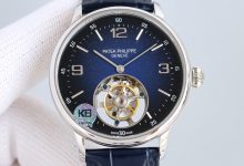 Patek Philippe Starry Sky Tourbillon Concept Watch-Bokey Time