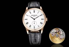 Patek Philippe Calatrava 3919 Classic Dress Watch-Bokey Time
