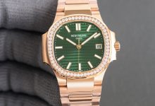 Patek Philippe Nautilus 5711 Ladies Watch – Elegant Edition-Bokey Time