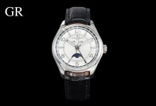 Vacheron Constantin FiftySix Full Calendar 4000E Watch-Bokey Time