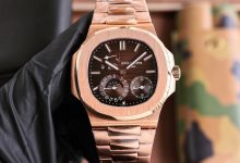 Rose Gold Nautilus 5712 Style Multi-Function Automatic Watch-Bokey Time