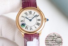 Cartier Ronde Louis Watch Rose Gold Diamond Set Edition Elegant Classic Design with Sapphire Crystal and Leather Strap-Bokey Time