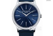 JMF Calatrava 4897 Ladies 33mm Diamond Dress Watch-Bokey Time