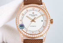 Calatrava 6007G-017 Diamond Bezel Classic Dress Watch – 40mm-Bokey Time