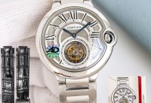 Cartier Ballon Bleu Tourbillon Watch 2025 Updated Edition with Refined Case Finishing and Mechanical Movement-Bokey Time