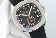 Aquanaut 5968A-001 Chronograph Black Rubber Sport Watch – 42mm-Bokey Time