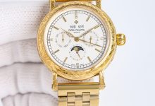 PP 5270P-434 Perpetual Calendar Chronograph Gold Dress Watch – 42mm-Bokey Time