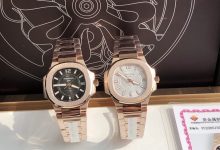 Aquanaut 7010 Rose Gold Ladies Sport Watch – 32mm Ultra Slim Edition-Bokey Time