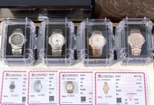 Nautilus Diamond Ladies Watch Set – 35mm VS1 Real Diamond Edition-Bokey Time