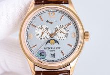 Patek Philippe 5146R Annual Calendar Moonphase Watch-Bokey Time