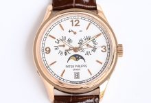 Patek Philippe 5146R/5147 RK1 Annual Calendar Moonphase Watch-Bokey Time