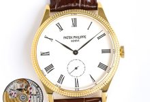 Patek Philippe 3919 PP Factory Classic Calfskin Dress Watch-Bokey Time