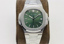 Nautilus 5711 WY-3K Green Dial Ultra-Thin Integrated Watch-Bokey Time