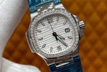 Nautilus-Inspired Ladies Diamond Bezel Watch 32mm-Bokey Time