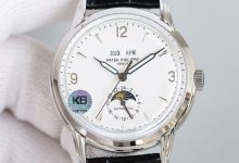 5320G-Inspired Perpetual Calendar Dress Watch Cream Dial-Bokey Time