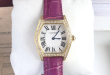 Cartier Tortue De Cartier Women’s Watch – Swiss Quartz Movement-Bokey Time